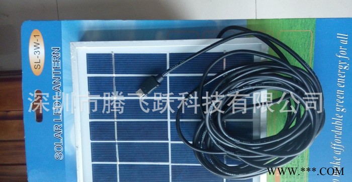 3W太阳能板，太阳能电池板，手机充电太阳能板，多晶硅，单晶硅