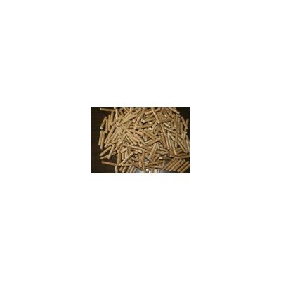 [代理] 生物质颗粒燃料(lxn)