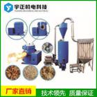 生物质木粉燃烧机(YZ-LJ-1.0)图2
