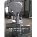 生物质热水炉(JT-0.2-0.6)图2