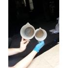 [新品] 脱硝生物质颗粒图2