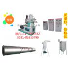 [新品] 玉米秸秆粉碎机(定制)图3