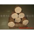 [促销] 锅炉用生物质燃料(70MM)