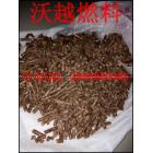 [新品] 灰份低生物质颗粒图2