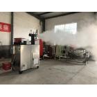 [新品] 燃气蒸汽锅炉(SWZQ-CJ07-300)图2