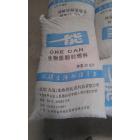 [新品] 环保锅炉(YNSW)图3