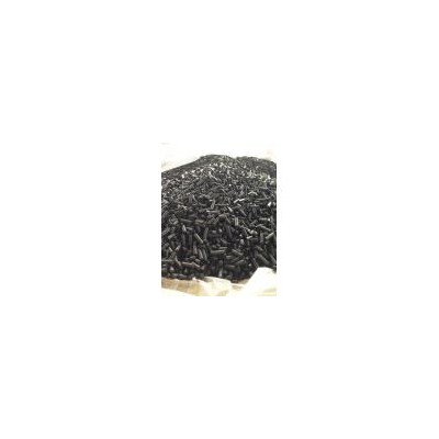 EFB生物质能炭化颗粒燃料