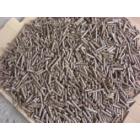竹屑生物质颗粒燃料(8--10mm)图2