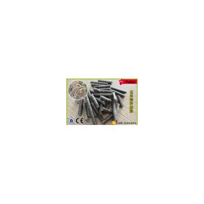 [新品] 玉米秸秆颗粒