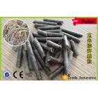 [新品] 玉米秸秆颗粒图3