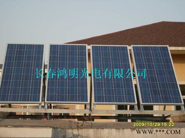 供应绥化太阳能电池板太阳能板太阳能路灯太阳能发电板风力发电机
