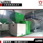 全自动生物质颗粒燃烧机(120万大卡)图3