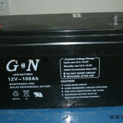 冠能蓄电池12V-24ah 冠能铅酸免维护蓄电池12V24AH 冠能蓄电池