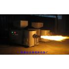 环保颗粒燃料(008)图3