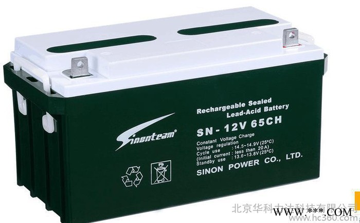 赛能蓄电池SN-12V150CH铅酸12V150AH蓄电池军