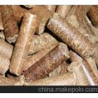 生物质颗粒(8#木粉生物质颗粒)