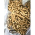 [新品] 生物质燃料颗粒(WT-003)图3