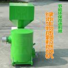 [新品] 20万大卡全自动生物质颗粒燃烧机(LD-20-6.0-BF)图3