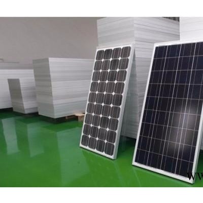 太阳能电池板价格表 太阳能发电系统报价 量大价优
