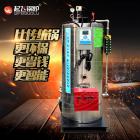 [新品] 生物质蒸汽发生器(0.05-0.15T/h)图2