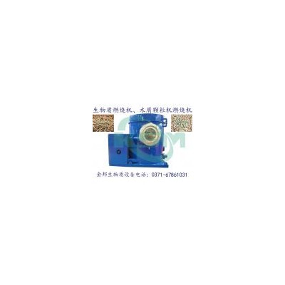 [新品] 生物质燃烧机(240万大卡)