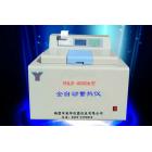 [新品] 生物颗粒热值测定仪(YHLR-4000)图3