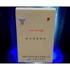 [新品] 生物颗粒热值测定仪(YHLR-4000)图2