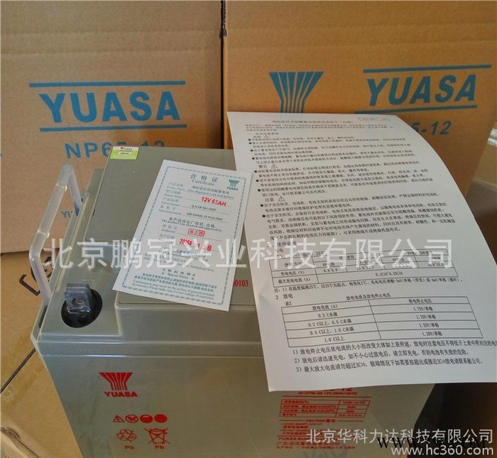 广州汤浅蓄电池SWL1850保证12V65AH/太阳能用