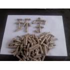 [合作] 生物质颗粒燃料(6mm-8mm)图3