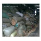 浴室桑拿专用颗粒燃料