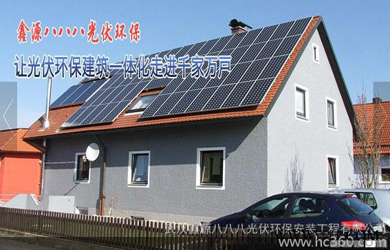 太阳能电池板图3