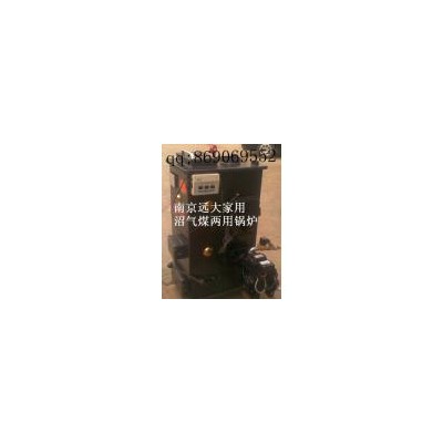 小型家用采暖锅炉