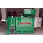 生物质燃烧机(ZY-SR20-240)图2