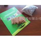 生物质颗粒燃料(SK28828)图2