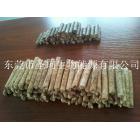 生物质颗粒燃料(SK28828)图3
