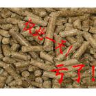 [新品] 纯木屑生物质颗粒(8mm-12mm)