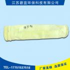 生物质锅炉专用氟美斯除尘布袋(133*2500)图3