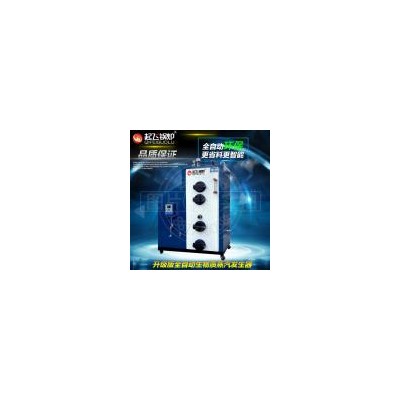 [新品] 生物质蒸汽发生器(0.05-015kg/T)