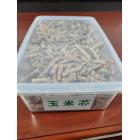 生物质秸秆颗粒燃料图2