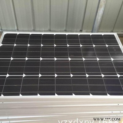 太阳能电池板，太阳能直销，电池板组件150W，价格便宜