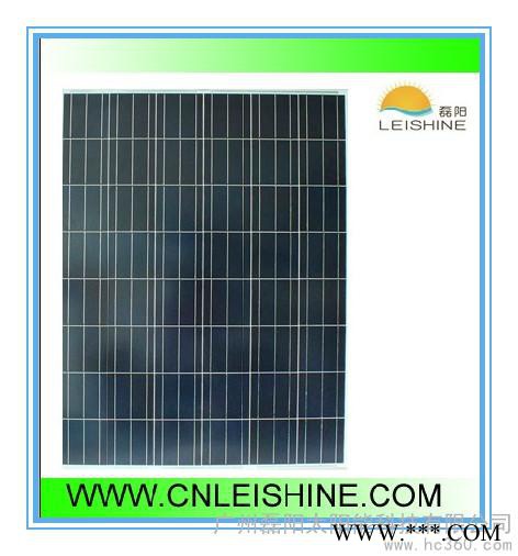 供应磊阳厂家供应太阳能电池板迷你小板3-300W，太阳能系统，太阳能风扇