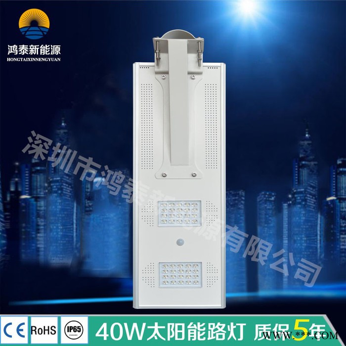 介休太阳能路灯厂LED照明一体化太阳能路灯分体式锂电池太阳能路灯农村家用太阳能灯