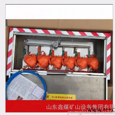 鑫煤VF6DF 热泵太阳能热泵热泵主机家用热泵主机空气能一体机