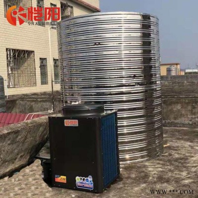 恺阳空气能热水器5p多 空气能热水器少钱一台 空气源工程 空气源热泵热水器 太阳能热泵热水器