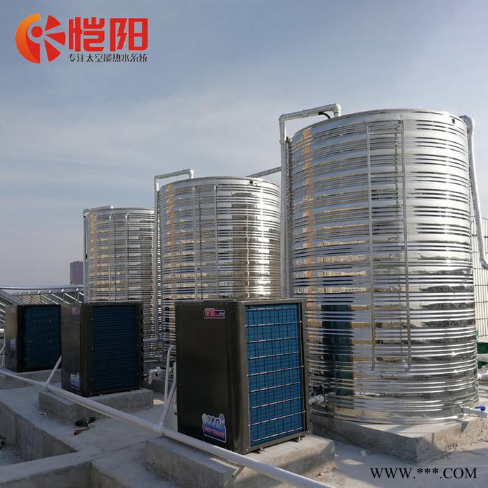 恺阳空气能热水器5p多 空气能热水器少钱一台 空气源工程 空气源热泵热水器 太阳能热泵热水器图2