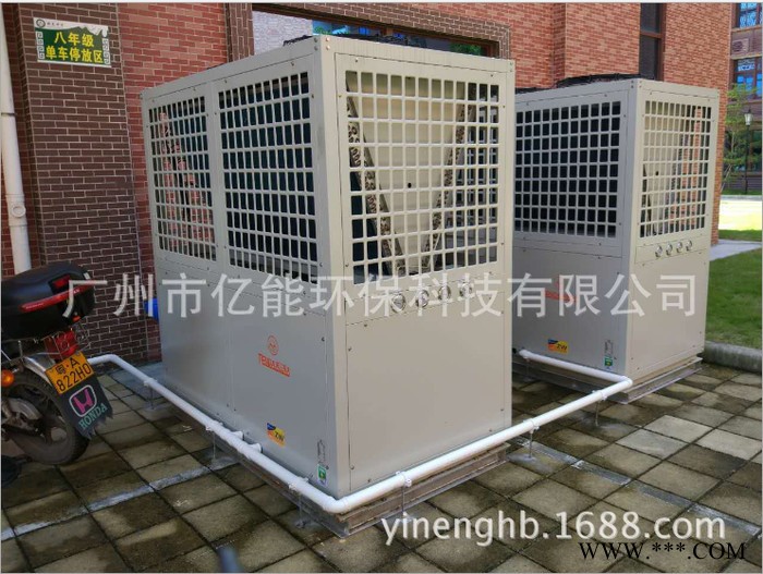 先威1821 太阳能热泵图3