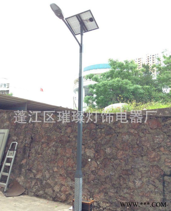 太阳能路灯 太阳能6米led系统