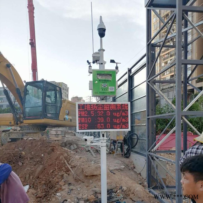 无组织颗粒物污染监测系统 施工场合噪声扬尘监测系统图2