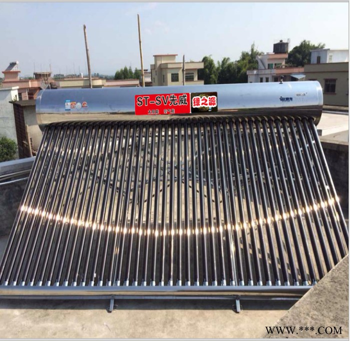 太阳能热泵/太阳能热水器