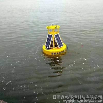 逸格YG-FB-77802 水质监测浮标站 浮标水质监测系统 水质监测浮标 浮标站